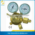 2014 New Brass Intelligentized Solar Charge Regulator